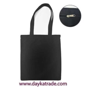 BOL-0008 TOTE BAG TELA SACO NEGRACON CREMALLERA G .  Tote bag de tela saco negra grande con cremallera